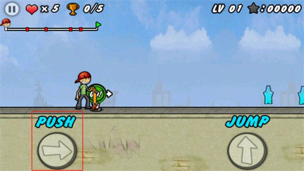 滑板少年游戏安卓版