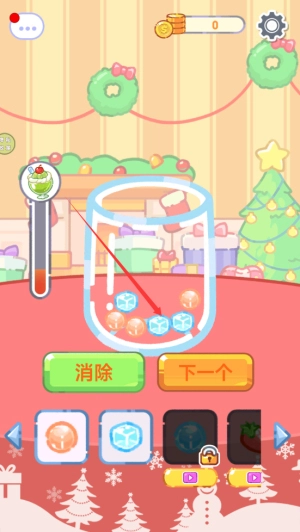 吃货养成记游戏免费版