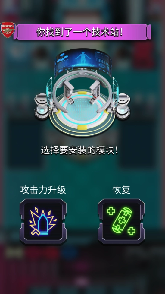 赛博朋克英雄无敌版