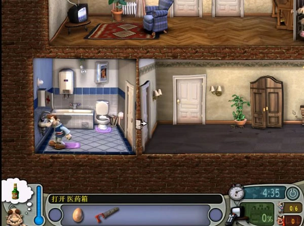 整蛊邻居手机版