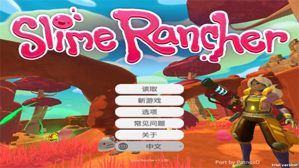 史莱姆农场手机版免费版