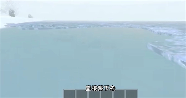 逃离家暴正版免费版