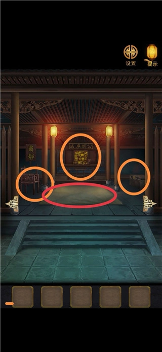 长生祭游戏最新版