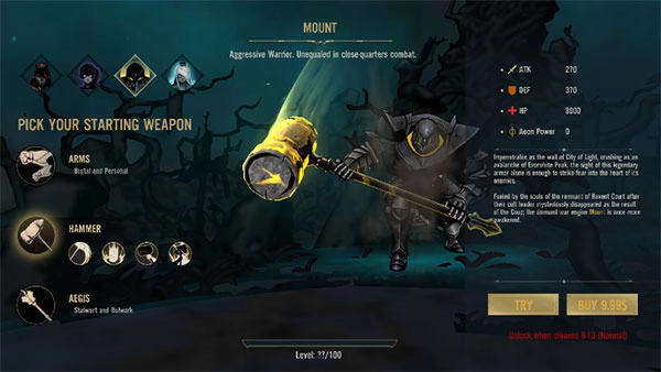 死亡阴影2全角色版