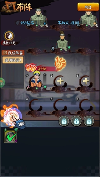 我的世界生存战争手机版