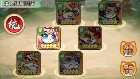 孤堡英雄0.1折