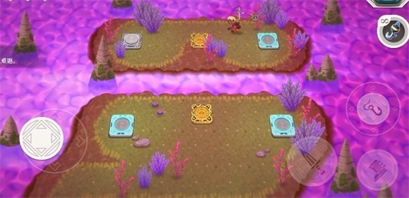 天空魚(yú)傳說(shuō)2