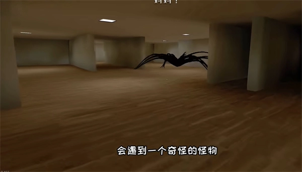 逃离家暴正版免费版