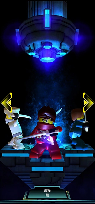 乐高忍者游戏手机版
