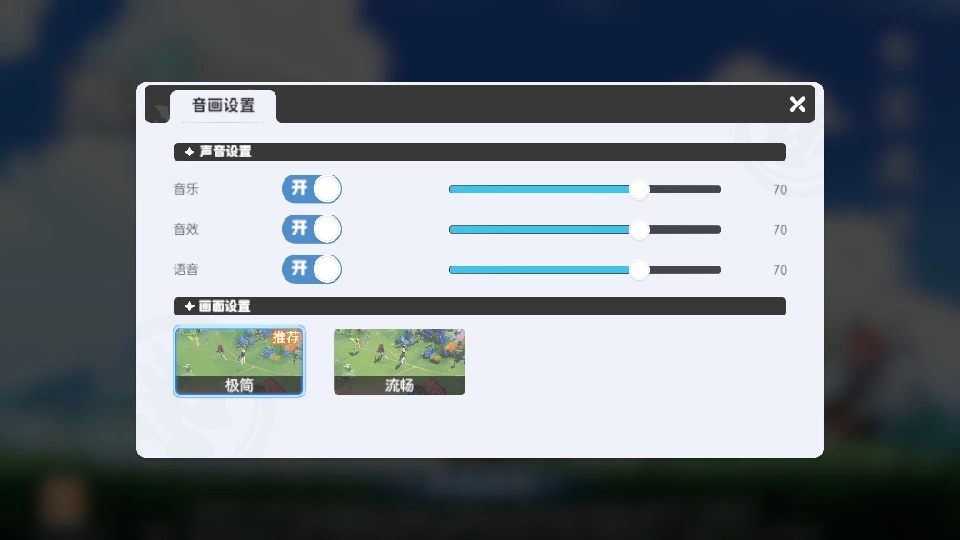 龙魂旅人最新版