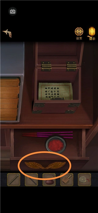 长生祭游戏最新版