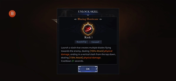 影子杀手中文版