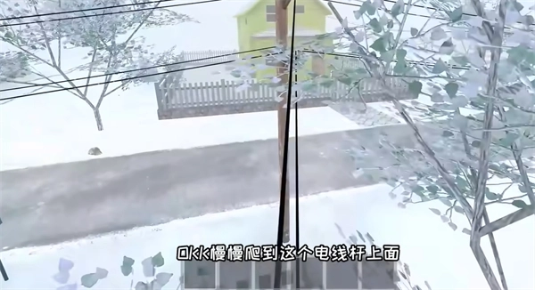 逃离家暴正版免费版