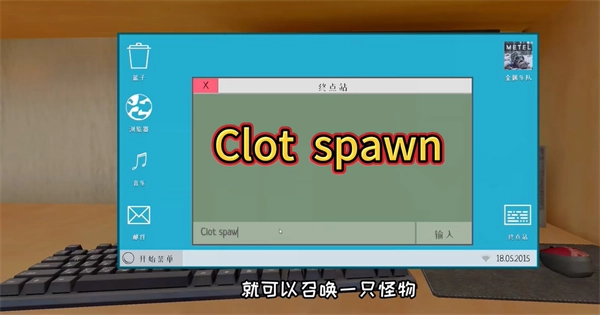 逃离家暴正版免费版