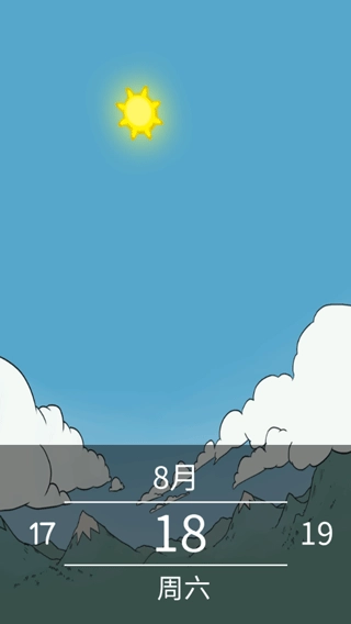 我的孩子生命之源中文版免费版