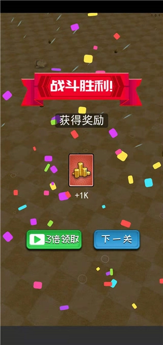 小小统帅 小小统帅