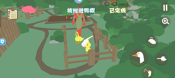 搗蛋鵝游戲手機版