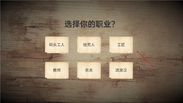 战争日记最新版