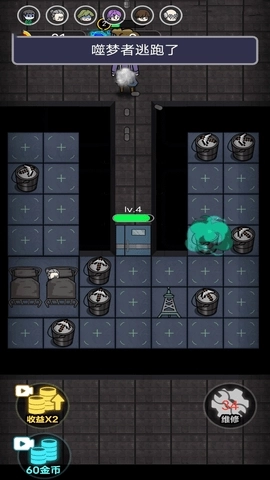 密室求生日記最新版