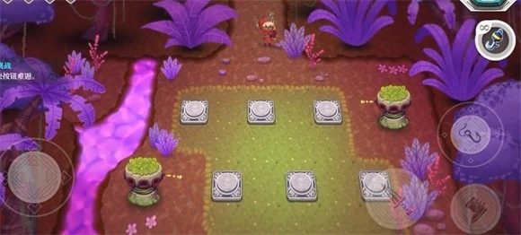 天空魚(yú)傳說(shuō)2