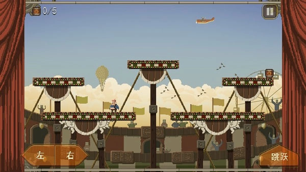 夺命马戏团中文版