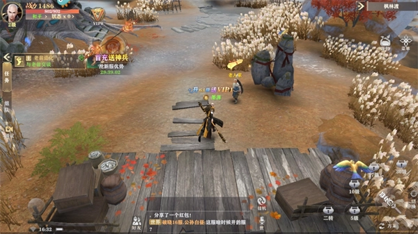 玄影最新版