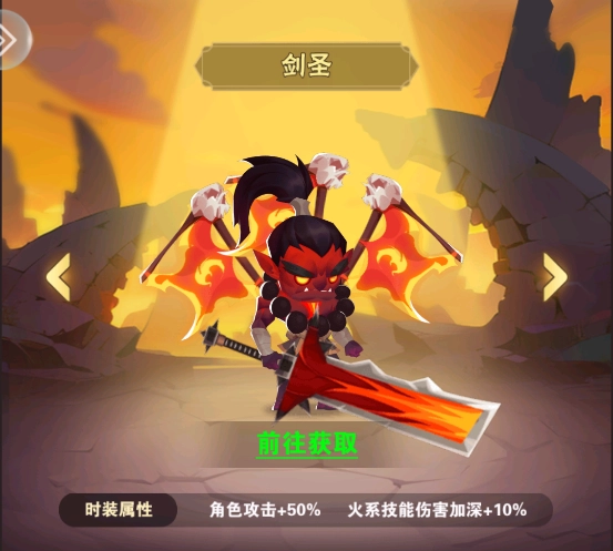 命運決戰(zhàn)內購版