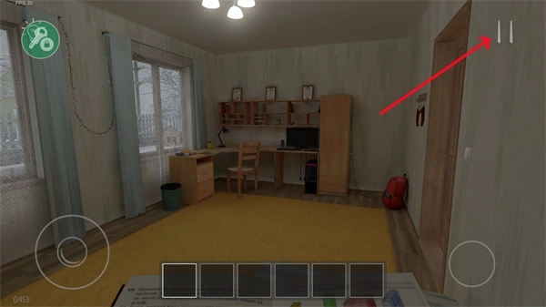 逃离家暴正版免费版