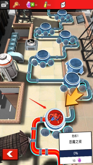 蜘蛛侠极限最新版