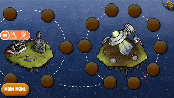 美味星球2国际版