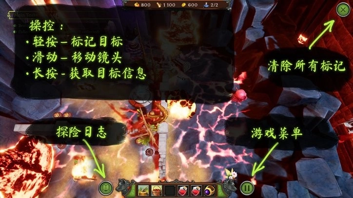 意想不到的大冒险游戏手机版