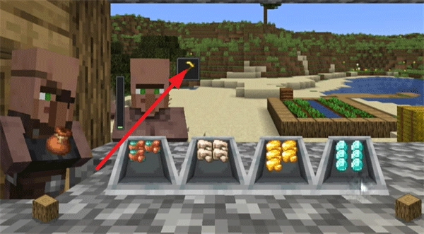 沙威玛铁匠铺手机版