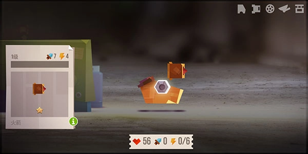 喵星人大战中文版