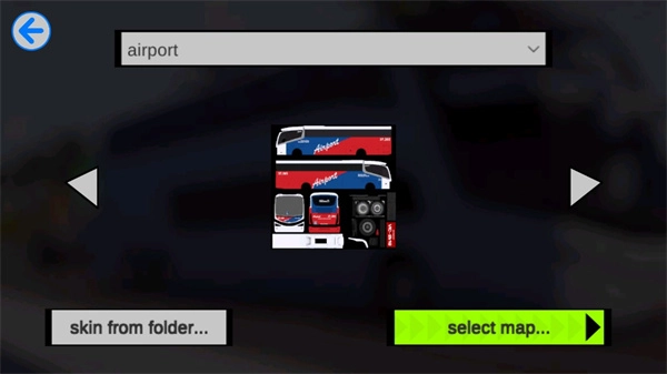 巴士之路中文版