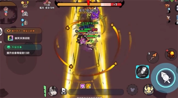 英勇之地免费手机版