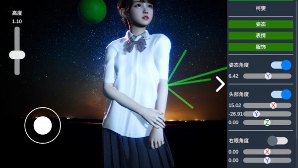 摄影师模拟游戏最新版