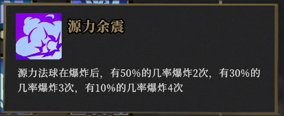 枪火重生免费版