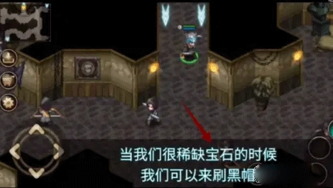 艾诺迪亚4内购版