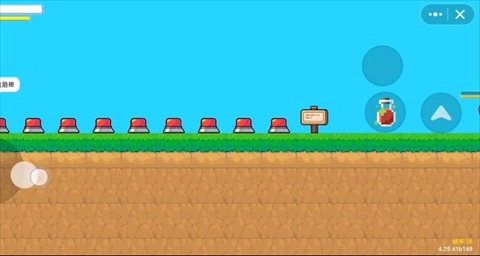 黑神话佩奇3手机版