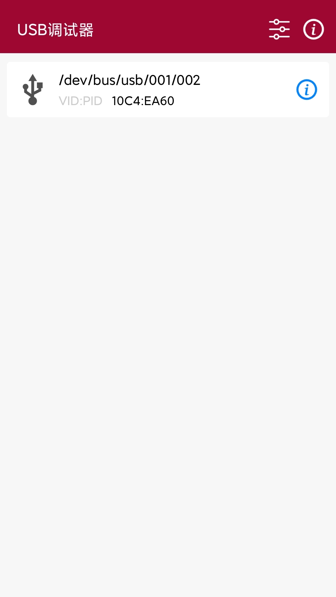 e778c728772f424bab0c207f353c5027 (3).png