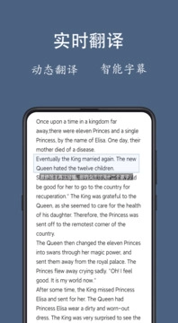 光氪全屏翻译-光氪全屏翻译免费版v3.0.8