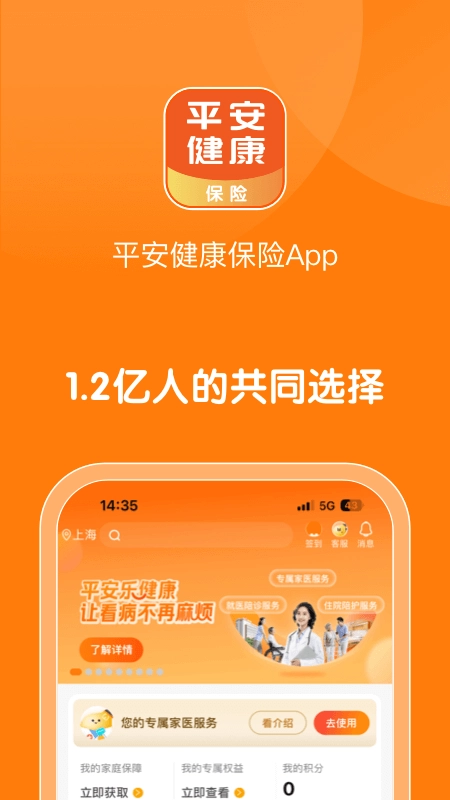 5813ca708a464f258926b8ef7e330227 (4).png