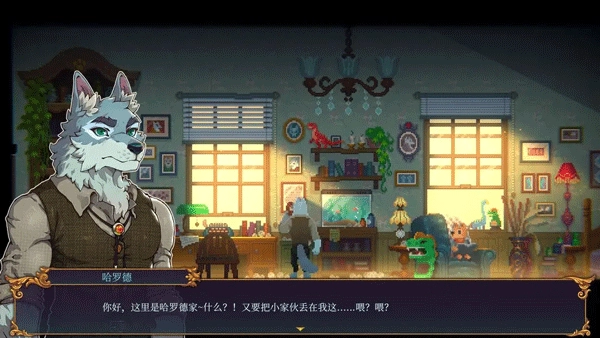 水银疗养院图1