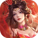 三国问鼎山河