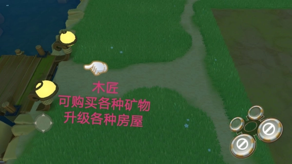 牧场气息最新版安装下载