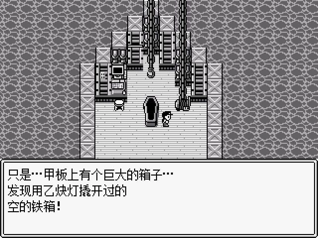 JOJO的奇妙冒险第七位替身1