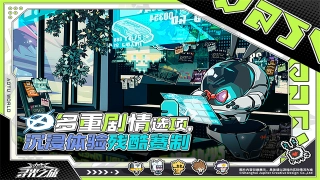 寻光之旅最新版(3)