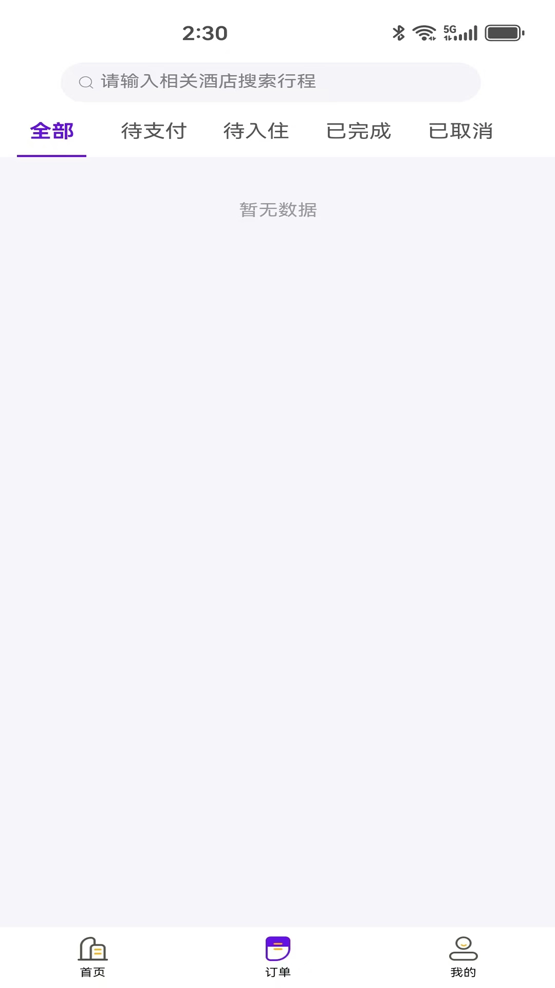 img_localize_075a44975fa872edfaa8dcff65901428_1080x1920.png img_localize_075a44975fa872edfaa8dcff65901428_1080x1920.png