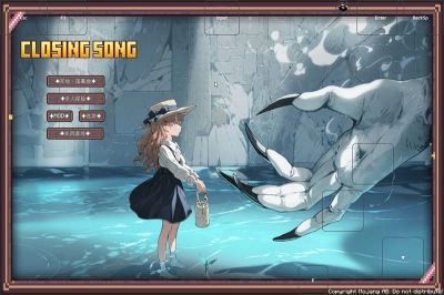 我的世界落幕曲整合包