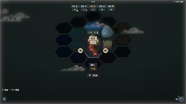 边陲遗民(TownsFolk)